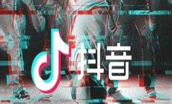 抖音如何運(yùn)營(yíng)？抖音如何吸粉？